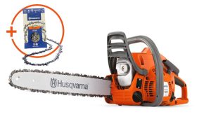 pila motorna H 120 Mark II sa lancem